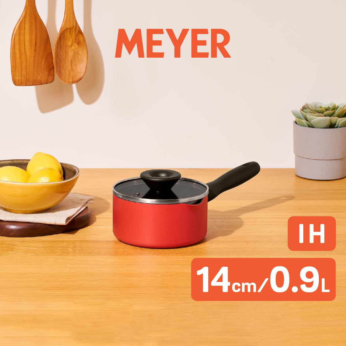 MEYER Bauhaus Induction หม้อมีด้ามจับ หม้ออุ่นนม ขนาด 14 ซม./0.9 ลิตร พร้อมฝา Milkpan (14200-TE12)