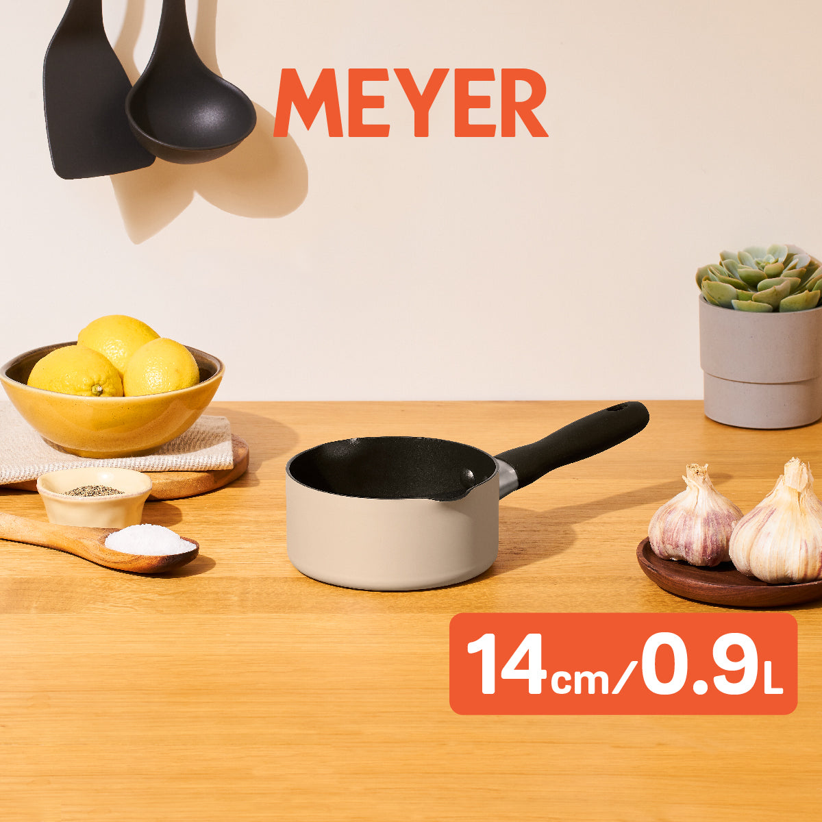 หม้อเคลือบผิวลื่นเสริมเซรามิก MEYER Bauhaus หม้อมีด้ามจับ หม้ออุ่นนม ขนาด 14 ซม./0.9 ลิตร Milkpan (13761-TE12)