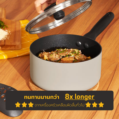 ทนทานกว่าหม้อทั่วไป 8 เท่า MEYER Bauhaus หม้อมีด้ามจับ ขนาด 20 ซม./2.8 ลิตร พร้อมฝา Saucepan (13764-TE12)