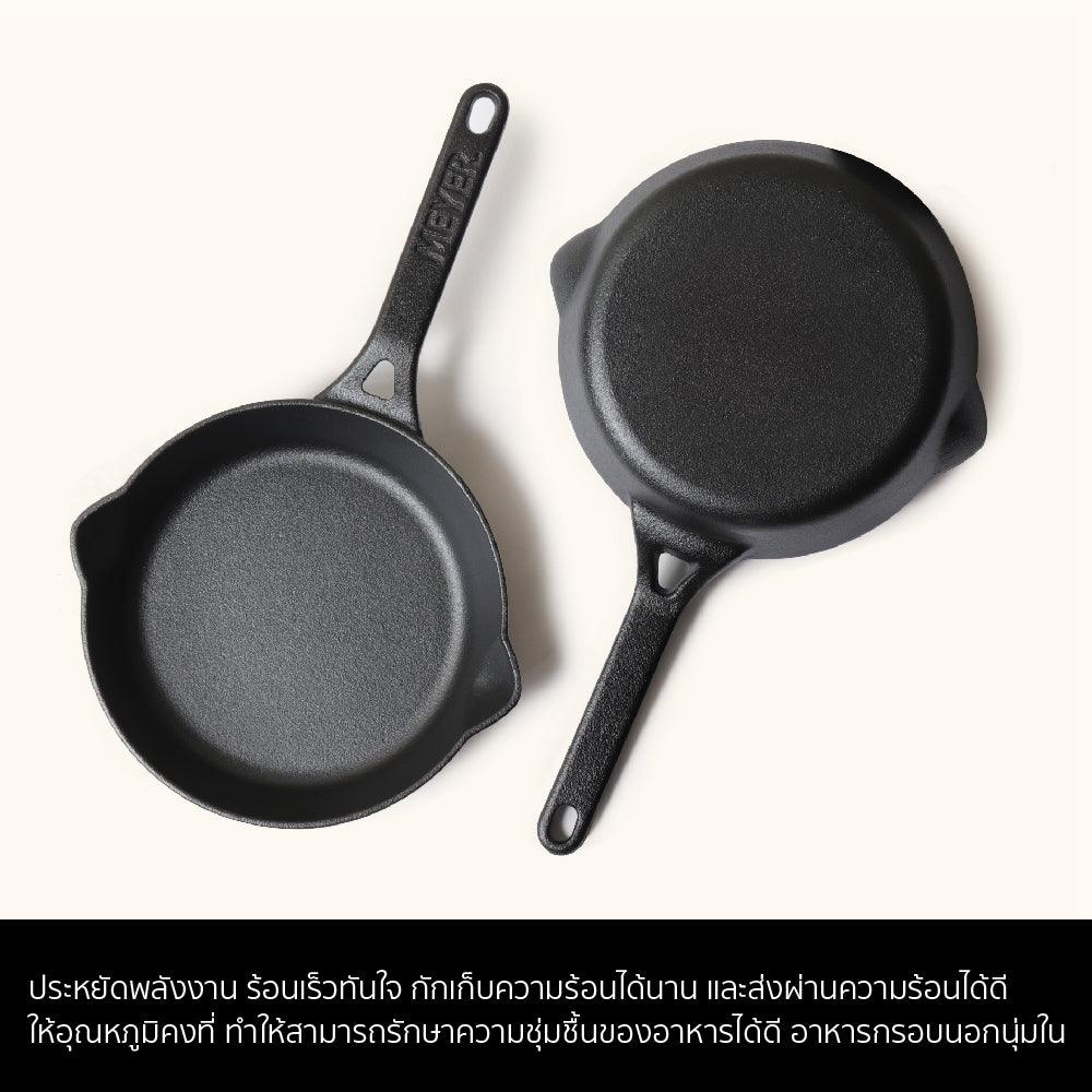 Pans - Meyer - bestselling, Meyer - Cast Iron, sale, SKILLET - MEYER CAST IRON กระทะทอดเหล็กหล่อ ขนาด 22 ซม. SKILLET (48446-C) | PotsandPans