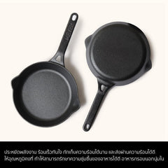Pans - Meyer - bestselling, Meyer - Cast Iron, sale, SKILLET - MEYER CAST IRON กระทะทอดเหล็กหล่อ ขนาด 22 ซม. SKILLET (48446-C) | PotsandPans