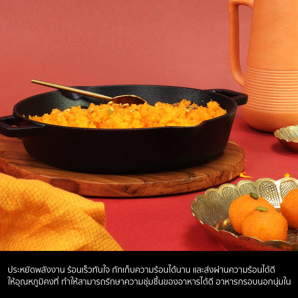 Pans - Meyer, Meyer - Cast Iron, sale, SKILLET - MEYER CAST IRON กระทะทอดเหล็กหล่อ 2 หู ขนาด 22 ซม. TWO SIDE HANDLE SKILLET | PotsandPans