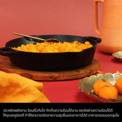 Pans - Meyer, Meyer - Cast Iron, sale, SKILLET - MEYER CAST IRON กระทะทอดเหล็กหล่อ 2 หู ขนาด 22 ซม. TWO SIDE HANDLE SKILLET | PotsandPans