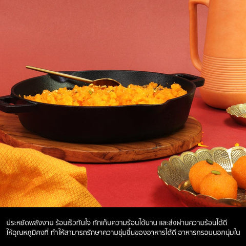 Pans - Meyer, Meyer - Cast Iron, sale, SKILLET - MEYER CAST IRON กระทะทอดเหล็กหล่อ 2 หู ขนาด 22 ซม. TWO SIDE HANDLE SKILLET | PotsandPans