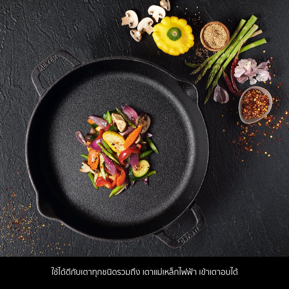 Pans - Meyer, Meyer - Cast Iron, sale, SKILLET - MEYER CAST IRON กระทะทอดเหล็กหล่อ 2 หู ขนาด 22 ซม. TWO SIDE HANDLE SKILLET | PotsandPans