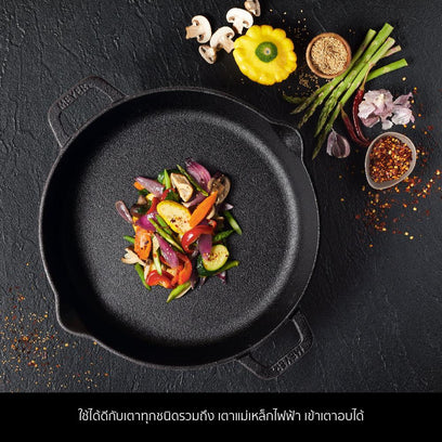 Pans - Meyer, Meyer - Cast Iron, sale, SKILLET - MEYER CAST IRON กระทะทอดเหล็กหล่อ 2 หู ขนาด 22 ซม. TWO SIDE HANDLE SKILLET | PotsandPans
