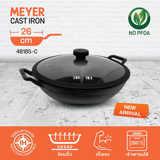 Pans - Meyer - Best Sellers, bestselling, bigsale, KADAI, Meyer - Cast Iron, SPECIAL SALE - MEYER CAST IRON กระทะผัดก้นลึก 2 หู ขนาด 26 ซม. KADAI (48185-C) | PotsandPans
