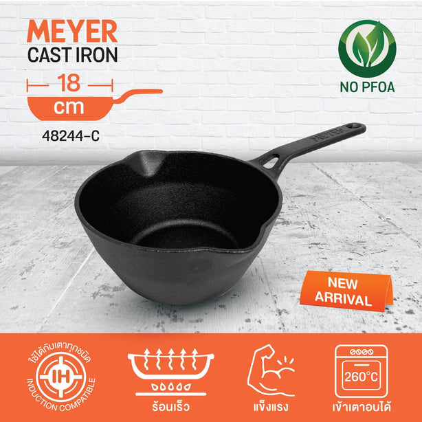 Pots - Meyer - bestselling, bigsale, DEEP SKILLET, DoubleSale, Meyer - Cast Iron, payday, Saucepan, SKILLET, Special Sale - MEYER CAST IRON กระทะทอดทรงลึก ขนาด 18 ซม. DEEP SKILLET (48244-C) | PotsandPans