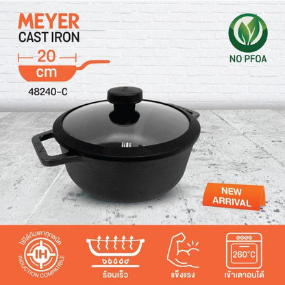 Pots - Meyer - Best Sellers, bestselling, bigsale, Meyer - Cast Iron, SAUTE, Sauteuse, SPECIAL SALE - MEYER CAST IRON หม้อเหล็กหล่อ 2 หู ขนาด 20 ซม. SAUTEUSE WITH GLASS LID | PotsandPans