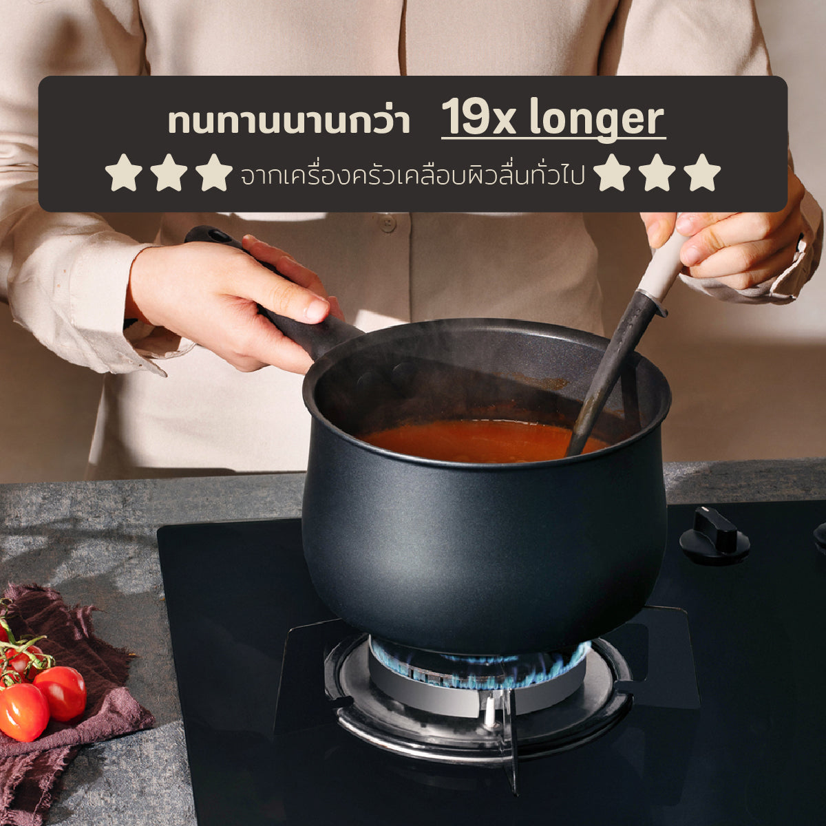 ทนทานกว่าหม้อทั่วไป 19 เท่า MEYER MIDNIGHT หม้อมีด้ามจับ hard-anodize ขนาด 16 ซม./1.9 ลิตร พร้อมฝา Saucepan (85095-TE12) หม้อเทฟลอน ทนความร้อน ใช้ได้กับเตาทุกชนิด ล้างง่าย ไม่ติดหม้อ 