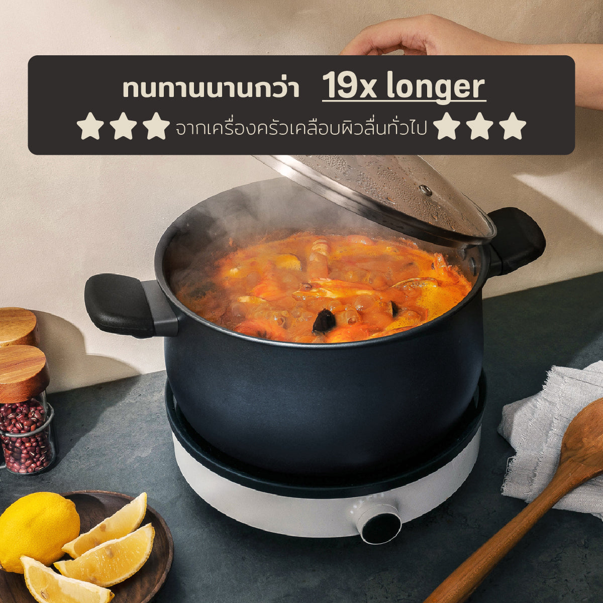 ทนทานกว่าหม้อทั่วไป 19 เท่า MEYER MIDNIGHT หม้อต้ม 2 หู hard-anodize ขนาด 24 ซม./7.6 ลิตร พร้อมฝา Stockpot (85073-TE12) หม้อเทฟลอน ทนความร้อน ใช้ได้กับเตาทุกชนิด ล้างง่าย ไม่ติดหม้อ  มีมอก.
